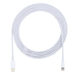 2m USB-C / Type-C 수컷 to 8핀 수컷 퀵 차지 케이블