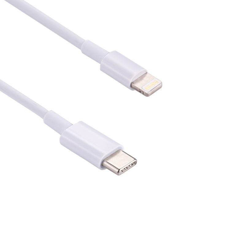 2m USB-C / Type-C 수컷 to 8핀 수컷 퀵 차지 케이블