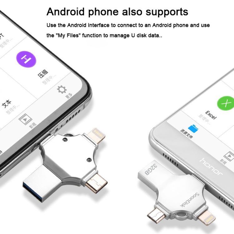 4 in 1 32GB USB 3.0 + 8핀 + 마이크로 USB + USB-C / 타입-C 듀얼용 플래시 드라이브 OTG 기능 포함, 32GB