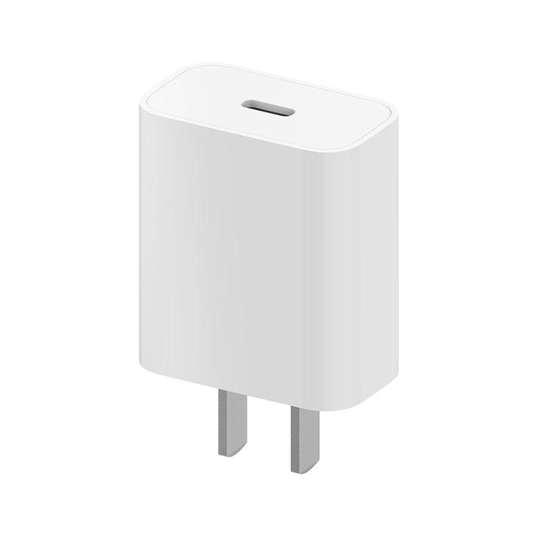 오리지널 샤오미 AD201 20W 단일 USB-C / 타입-C 인터페이스 여행용 충전기 퀵 차지 버전, 미국 플러그, 20W