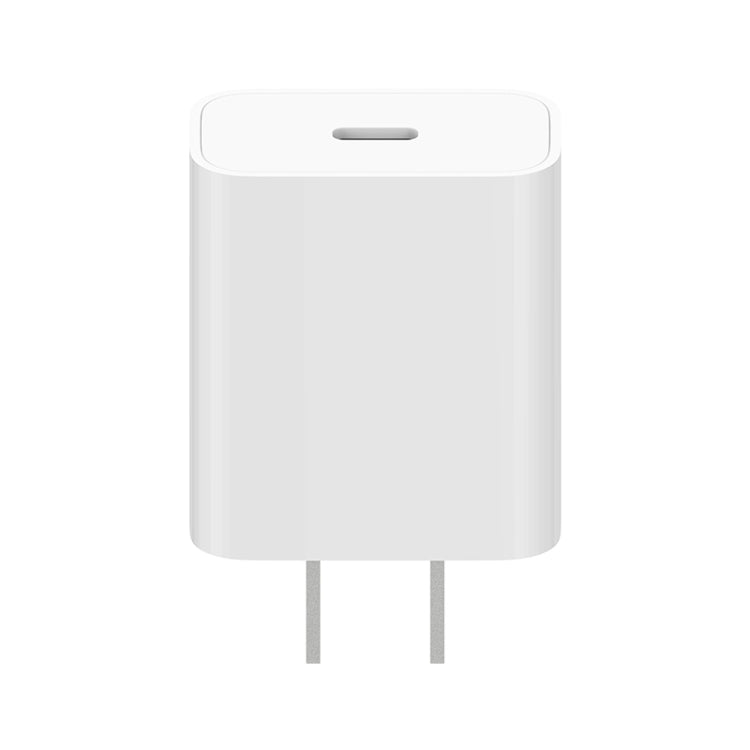 오리지널 샤오미 AD201 20W 단일 USB-C / 타입-C 인터페이스 여행용 충전기 퀵 차지 버전, 미국 플러그, 20W