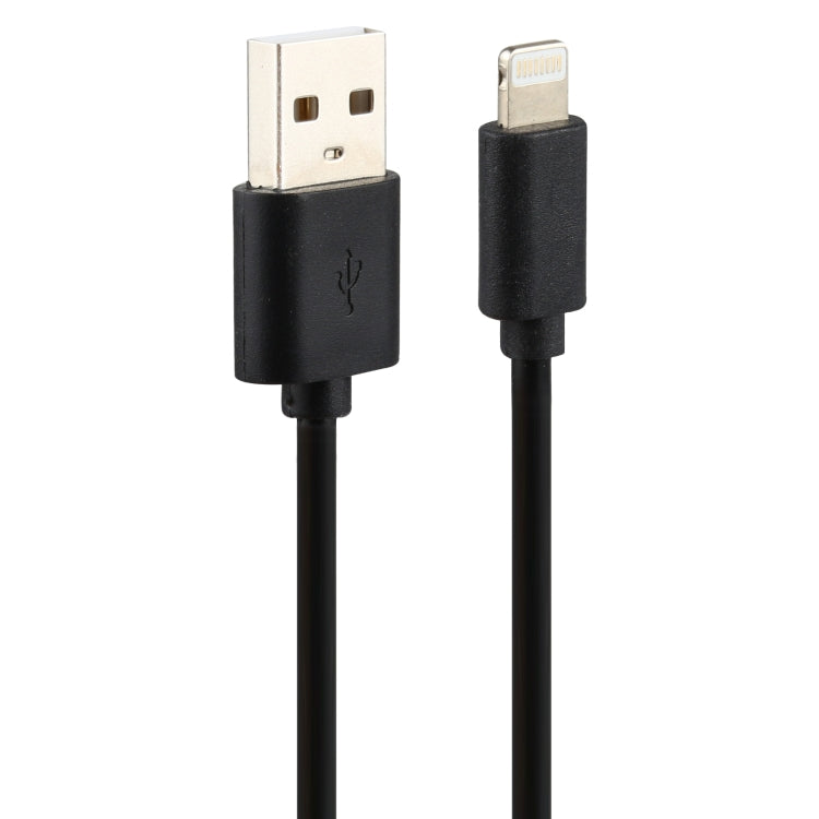 LZ-728 2-in-1 18W QC 3.0 USB 인터페이스 여행용 충전기 + USB to 8핀 데이터 케이블 세트, EU 플러그, 케이블 길이: 1m, 8핀 케이블 포함