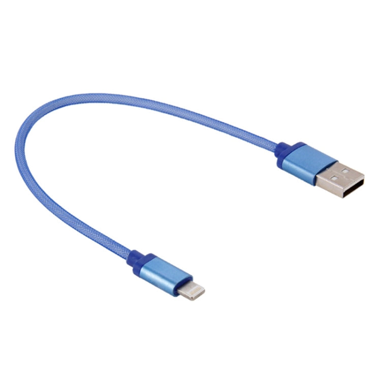 1m 네트 스타일 메탈 헤드 8핀 to USB 데이터 / 충전 케이블