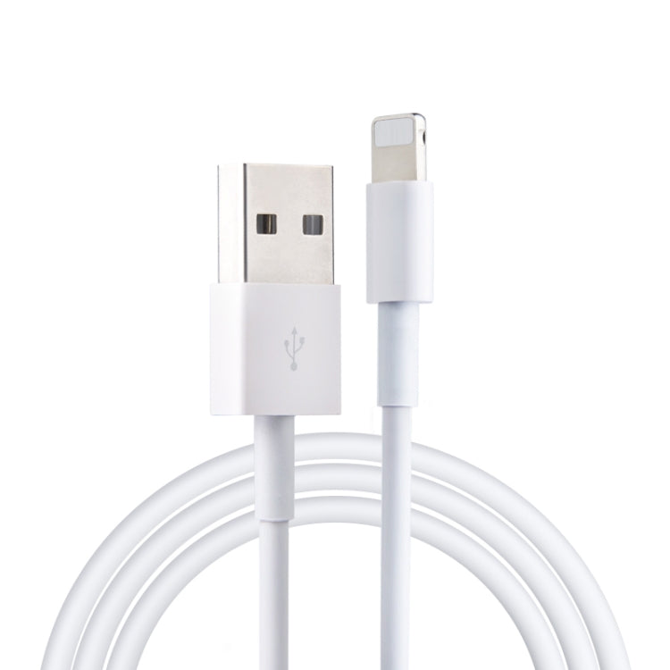 IVON CA19 2.4A USB to 8핀 아이폰, 아이패드용 고속 충전 데이터 케이블, 길이: 1m