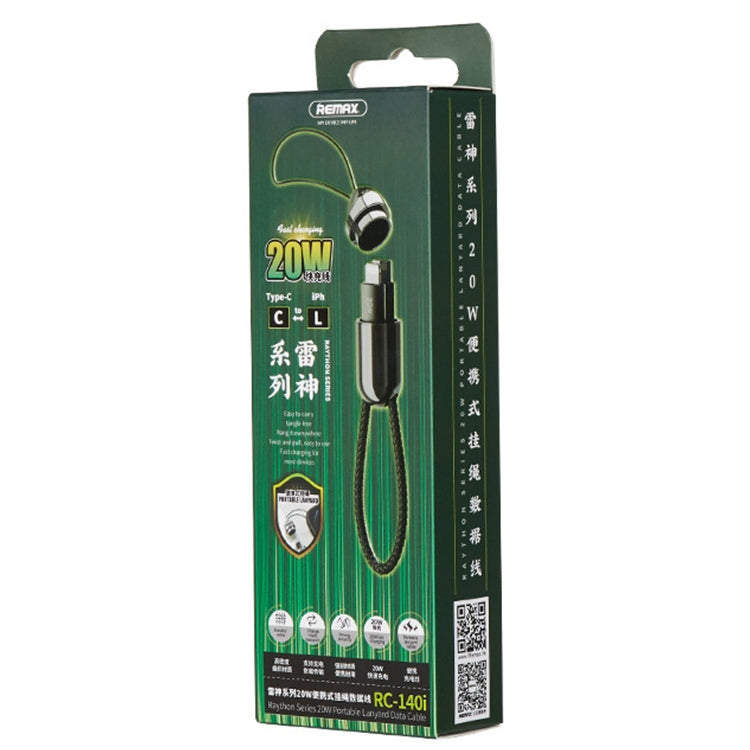 REMAX RC-140i Thor 시리즈 PD 20W USB-C / Type-C to 8핀 휴대용 랜야드 데이터 케이블, 케이블 길이: 1.2m, USB-C / Type-C to 8핀