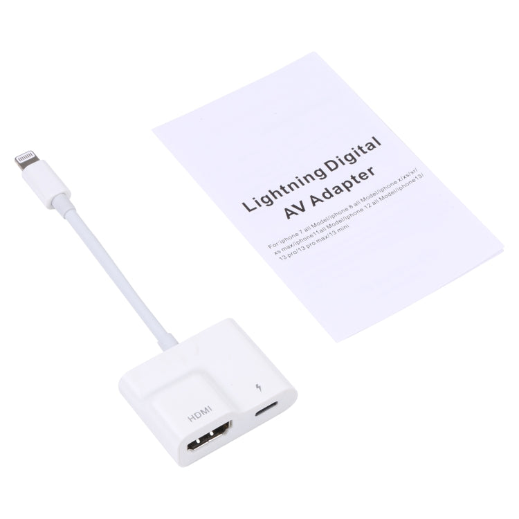 8핀 to HDMI 디지털 AV 변환기