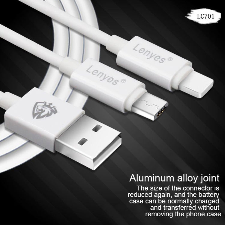 Lenyes LC701 1.5m 2.4A 출력 USB to 8핀 PVC 데이터 동기화 고속 충전 케이블, 1.5m 8핀
