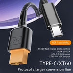 USB-C / 타입-C to XT60 데이터 케이블, 길이: 50cm, 50cm
