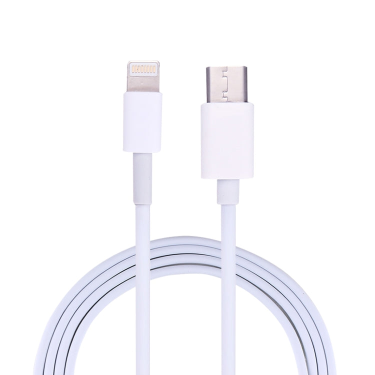 1m USB-C / Type-C to 8핀 데이터 케이블, 길이: 1m