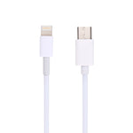 1m USB-C / Type-C to 8핀 데이터 케이블, 길이: 1m