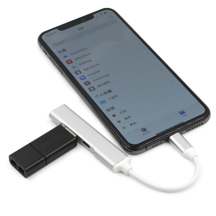 S-206 3 in 1 8핀 남성 to 2 x USB 3.0 + 8핀 여성 카메라 리더 어댑터, S-206