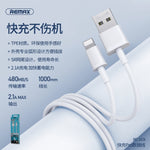 Remax RC-163i 2.1A 8핀 고속 충전 프로 데이터 케이블, 길이: 1m, 8핀