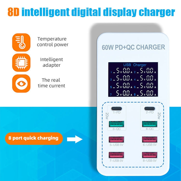 A8T 60W 8포트 USB + QC3.0 + PD 타입-C 스마트 충전 스테이션 디지털 디스플레이 AC100-240V, UK 플러그, A8T UK 플러그
