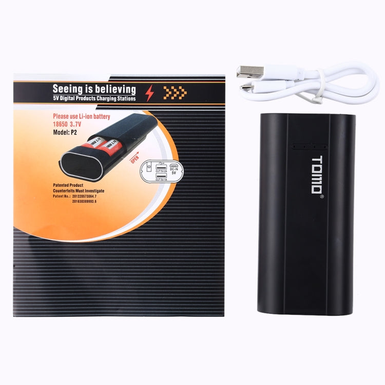 TOMO P2 USB 스마트 2배터리 충전기 인디케이터 라이트 포함 18650 리튬이온 배터리용, TOMO P2