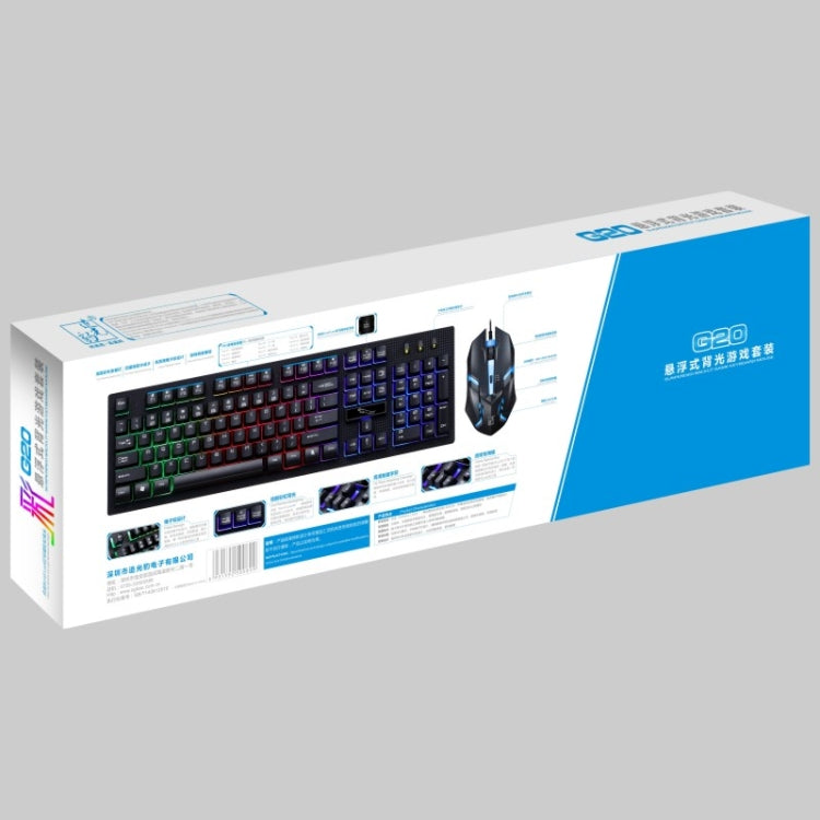 ZGB G20 1600 DPI Professional Wired Glowing Mechanical Feel Suspension Keyboard + Optical Mouse Kit for Laptop, PC