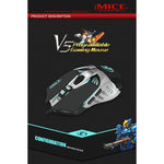 iMICE V5 USB 7버튼 4000 DPI 유선 광학 다채로운 백라이트 게이밍 마우스 컴퓨터 PC 노트북용, V5 (화이트)