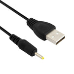 USB 수컷 to DC 2.5 x 0.7mm 전원 케이블, 길이: 120cm