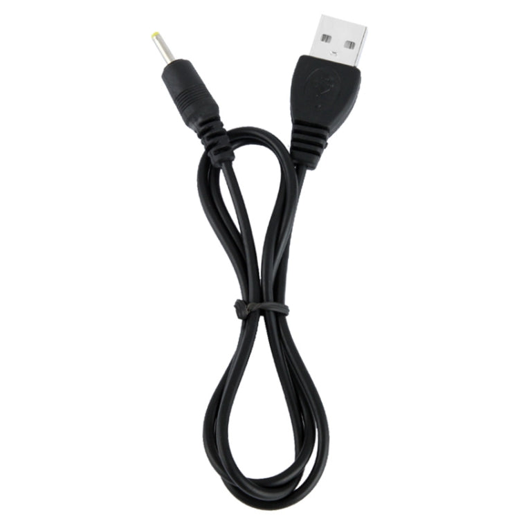 USB 수컷 to DC 2.5 x 0.7mm 전원 케이블, 길이: 120cm