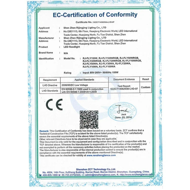 750LM 리모컨 포함, AC 110-265V, 10W
