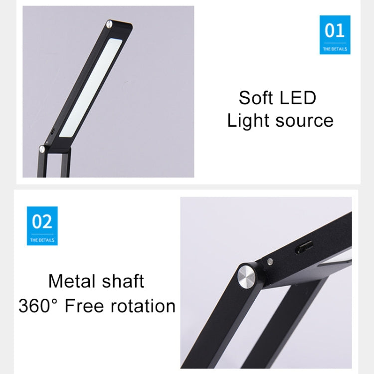 LED 책상 램프 3W 접이식 조절 USB 충전 눈 보호 탁상 램프