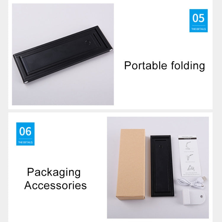LED 책상 램프 3W 접이식 조절 USB 충전 눈 보호 탁상 램프