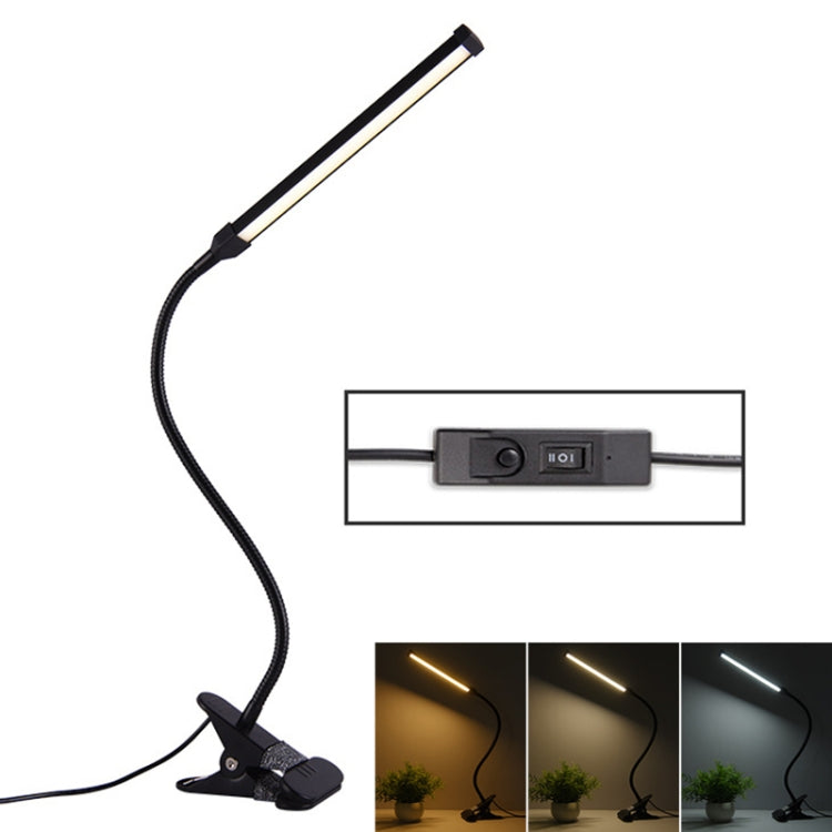 LED 데스크 램프 8W 접이식 조절 눈 보호 탁상 램프, USB 플러그인 버전, USB 플러그인 버전(화이트), USB 플러그인 버전(블랙)