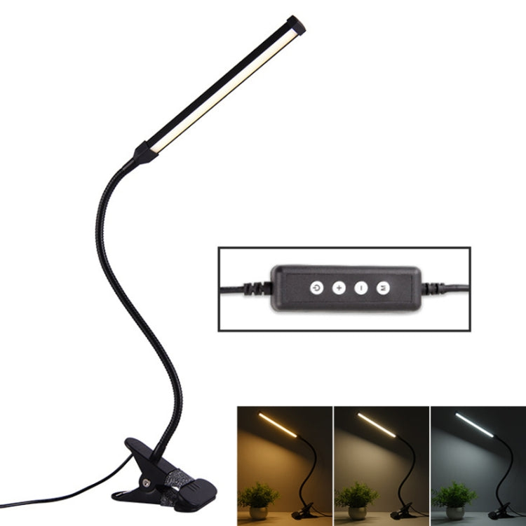 LED 책상 램프 8W 접이식 조절 USB 충전 눈 보호 탁상 램프, USB 충전 버전, USB 충전 버전(블랙), USB 충전 버전(화이트)