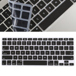 MacBook Pro 13 / 15 및 Air 13용 키보드 보호 실리카 겔 필름 (A1466 / A1502 / A1278 / A1286)