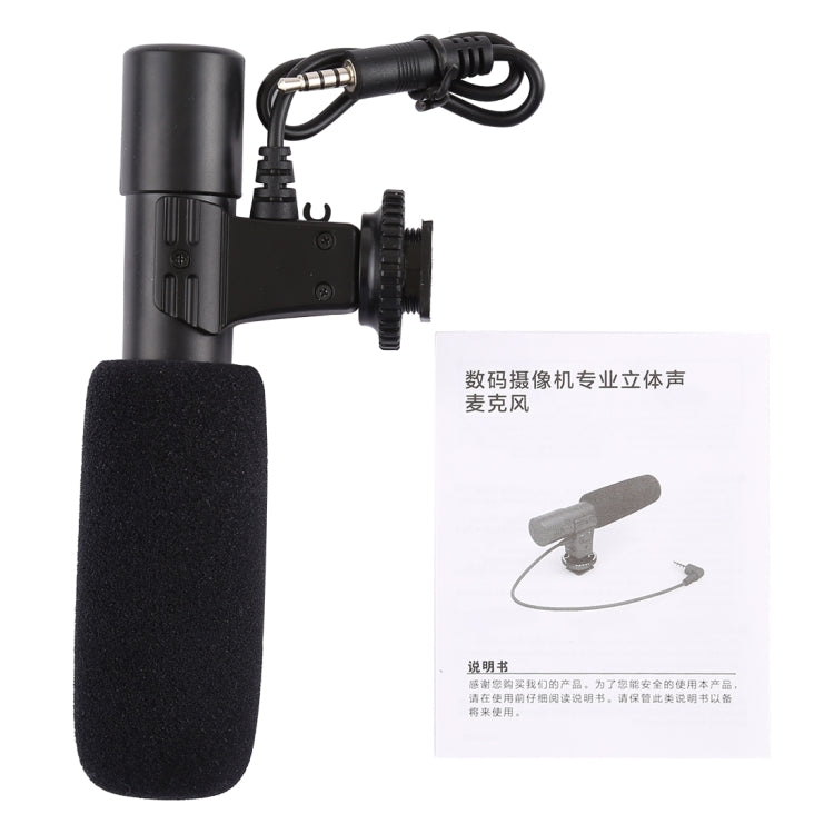 MIC-02 30-18000Hz 음질 선명 스테레오 스마트폰용 마이크로폰, 케이블 길이: 28cm