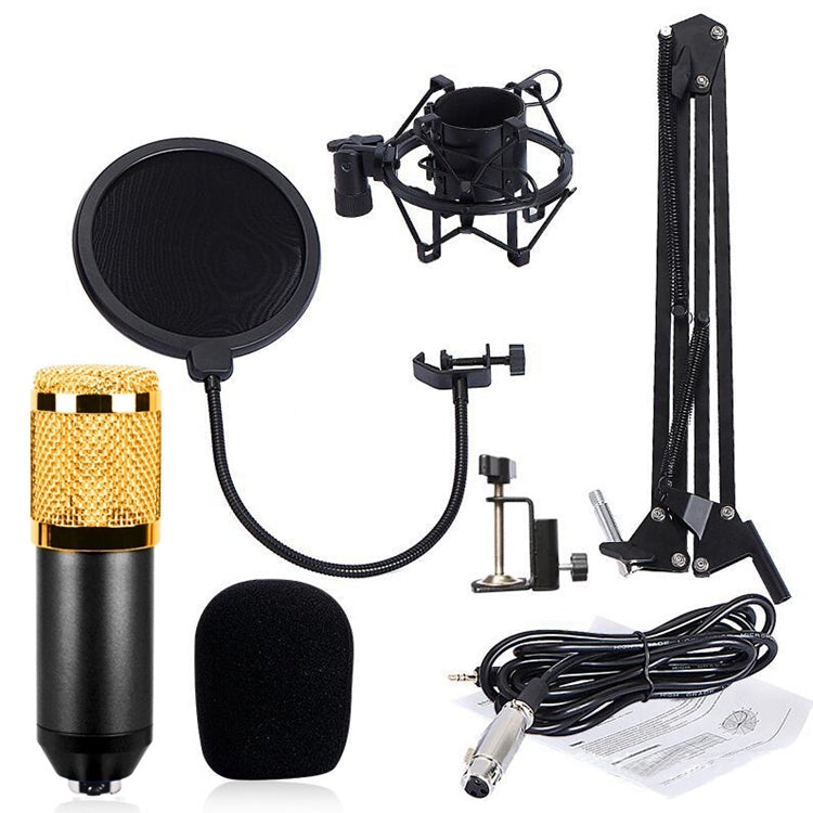 BM-800 네트워크 K-송 전용 고급 금속 쇼크 마운트 마이크 세트, BM800 키트 블랙, BM800 키트 핑크, BM800 키트 블루, BM800 키트 화이트