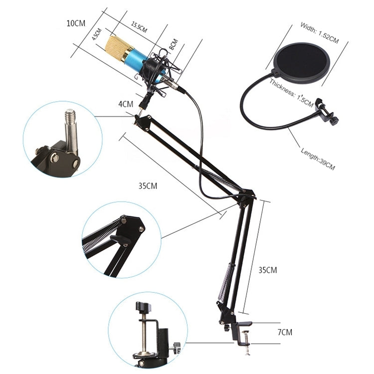 BM-800 네트워크 K-송 전용 고급 금속 쇼크 마운트 마이크 세트, BM800 키트 블랙, BM800 키트 핑크, BM800 키트 블루, BM800 키트 화이트
