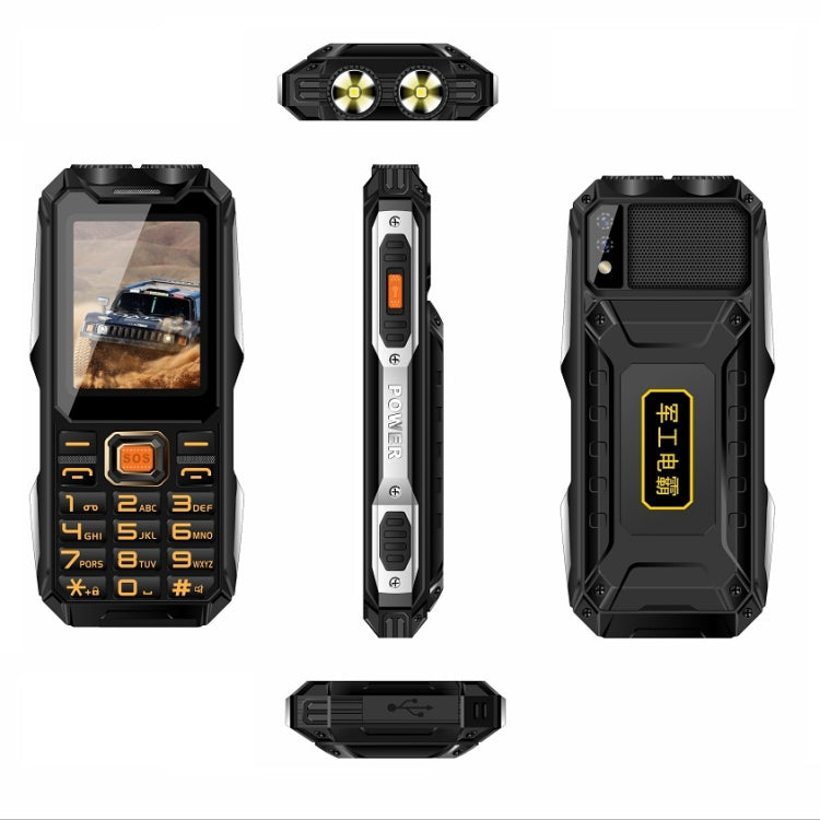방수 충격 방지 방진, 16800mAh 배터리, 2.4인치, 21키, 블루투스, LED 손전등, FM, SOS, 듀얼 SIM, 네트워크: 2G, Q8 2G