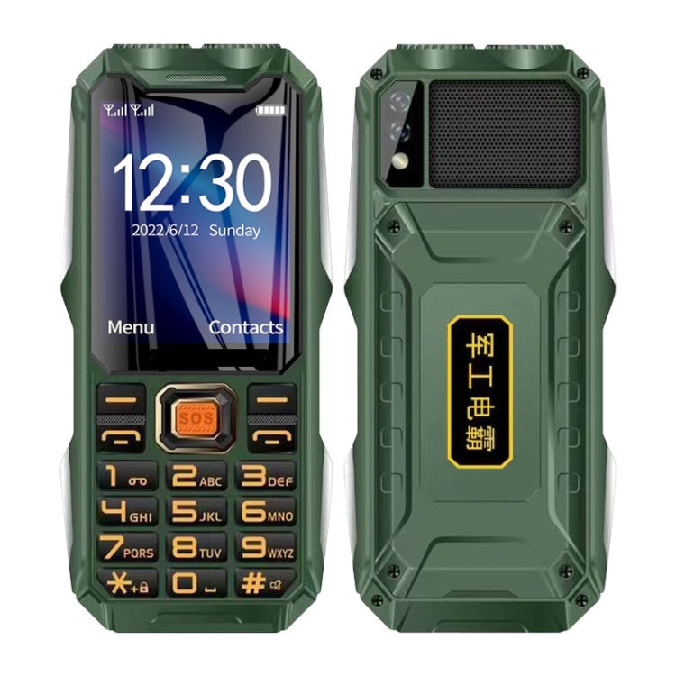 방수 충격 방지 방진, 16800mAh 배터리, 2.4인치, 21키, 블루투스, LED 손전등, FM, SOS, 듀얼 SIM, 네트워크: 2G, Q8 2G