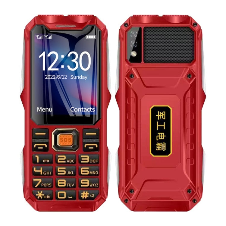 방수 충격 방지 방진, 16800mAh 배터리, 2.4인치, 21키, 블루투스, LED 손전등, FM, SOS, 듀얼 SIM, 네트워크: 2G, Q8 2G