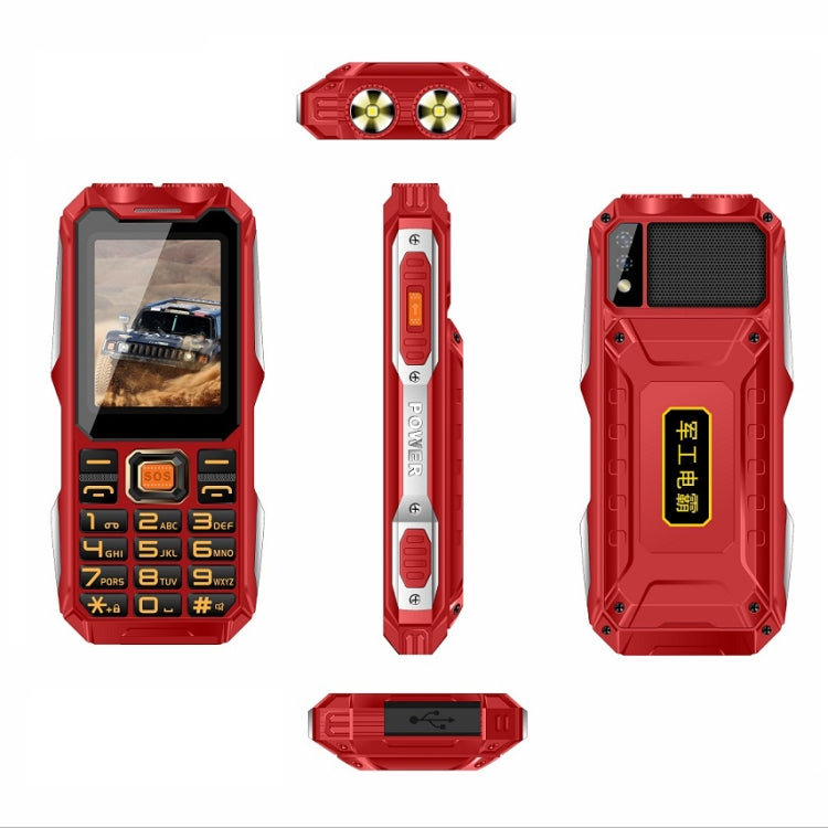 방수 충격 방지 방진, 16800mAh 배터리, 2.4인치, 21키, 블루투스, LED 손전등, FM, SOS, 듀얼 SIM, 네트워크: 2G, Q8 2G