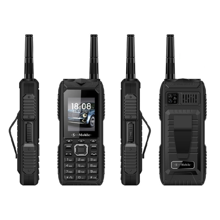 방수 충격 방지 방진, 2400mAh 배터리, 2.2인치, 21키, LED 손전등, FM, 쿼드 SIM, 안테나 포함