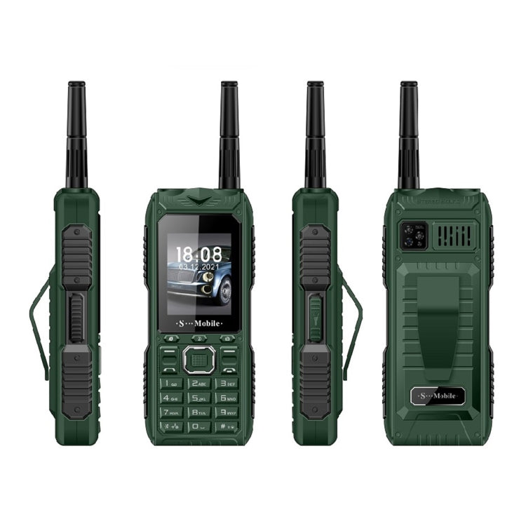 방수 충격 방지 방진, 2400mAh 배터리, 2.2인치, 21키, LED 손전등, FM, 쿼드 SIM, 안테나 포함