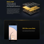 샤오미 POCO F7 울트라 글로벌, 12GB+256GB, 화면 내 지문 인식, 6.67인치 샤오미 HyperOS 2 스냅드래곤 8 엘리트 옥타 코어, NFC, 네트워크: 5G, 12GB+256GB
