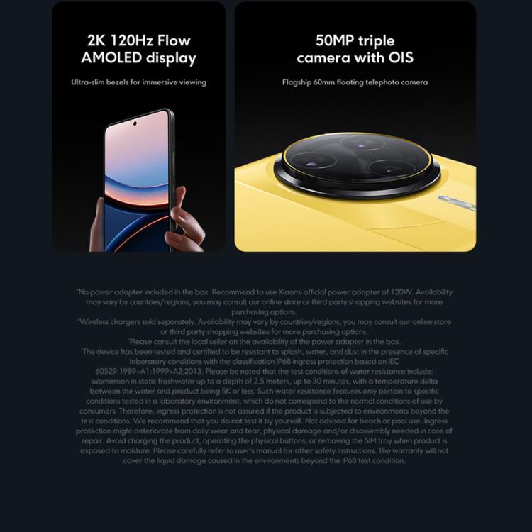 샤오미 POCO F7 울트라 글로벌, 12GB+256GB, 화면 내 지문 인식, 6.67인치 샤오미 HyperOS 2 스냅드래곤 8 엘리트 옥타 코어, NFC, 네트워크: 5G, 12GB+256GB