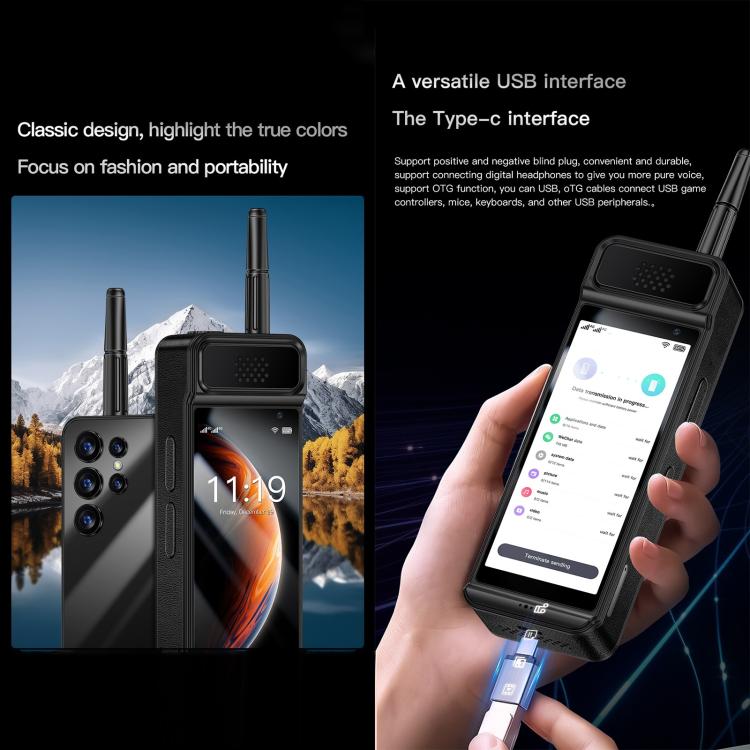 SOYES W88 Pro, 4GB+64GB, 4600mAh 배터리, 4.0인치 Android 12 MTK6739CW 쿼드 코어, 네트워크: 4G, OTG, 듀얼 SIM, W88 Pro, 4GB+64GB