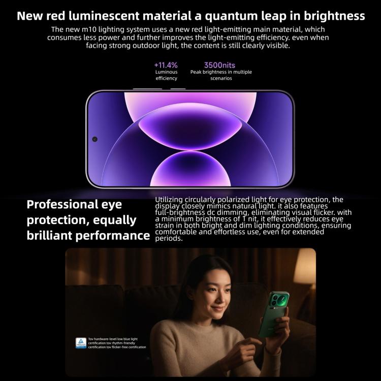 Xiaomi 17 Pro Max, 12GB+512GB, 3D Ultrasonic Fingerprint, 6.9 inch + 2.9 inch Xiaomi HyperOS 3 Snapdragon 8 Elite Gen 5 Octa Core, NFC, Network: 5G, 12GB+512GB