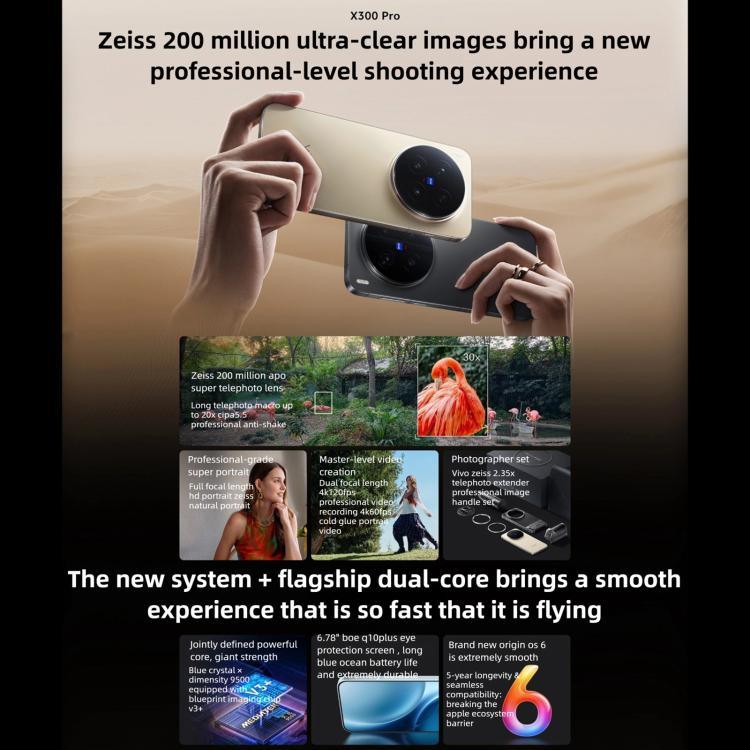 비보 X300 프로, 12GB+256GB, 6.78인치 OriginOS 6 안드로이드 16 디멘시티 9500 옥타 코어, OTG, NFC, 네트워크: 5G, 12GB+256GB