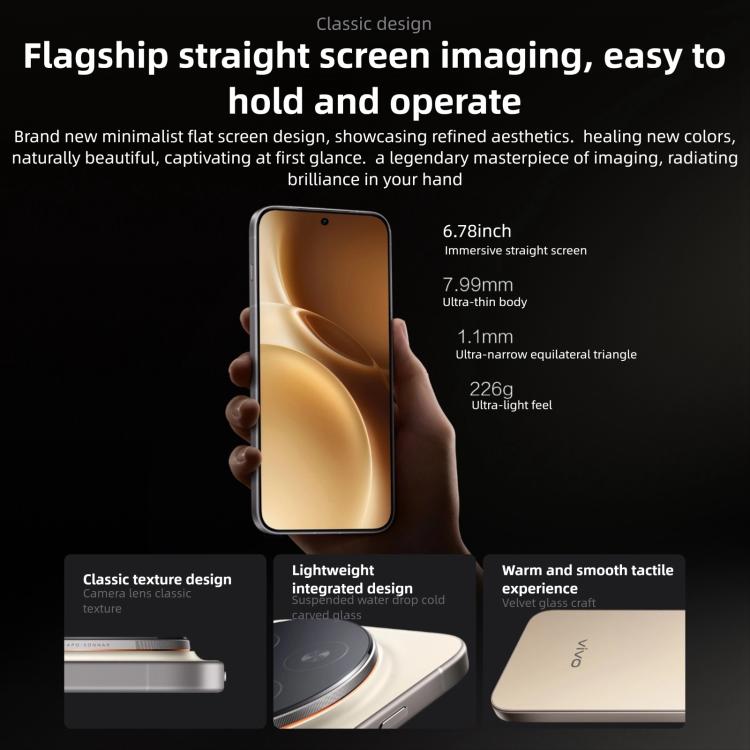 비보 X300 프로, 16GB+512GB, 6.78인치 OriginOS 6 안드로이드 16 디멘시티 9500 옥타 코어, OTG, NFC, 네트워크: 5G, 16GB+512GB