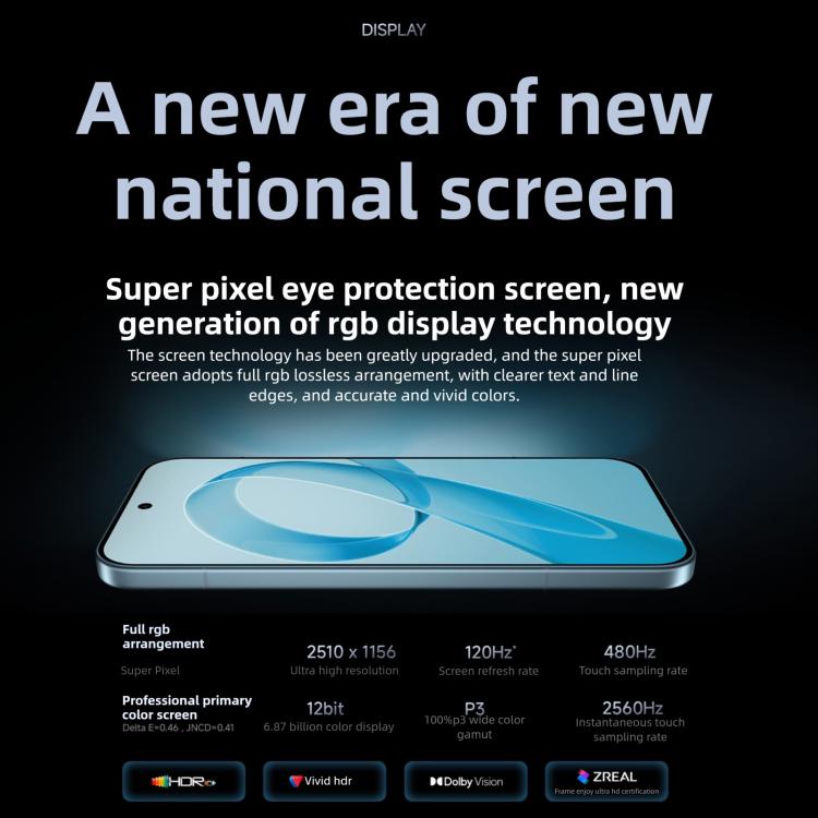 샤오미 레드미 K90, 12GB+256GB, 6.59인치 샤오미 하이퍼OS 3 스냅드래곤 8 엘리트 옥타 코어, NFC, 네트워크: 5G, 12GB+512GB