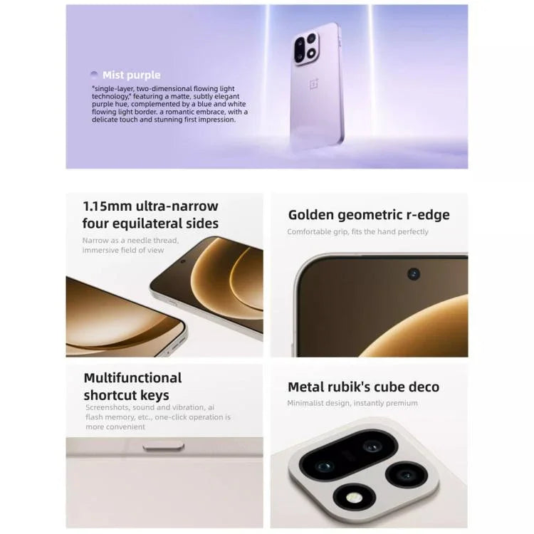 원플러스 15, 12GB+512GB, 화면 지문 인식, 6.78인치 컬러OS 16.0 스냅드래곤 8 엘리트 5세대 옥타 코어, NFC, 네트워크: 5G, 12GB+512GB