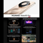 HUAWEI Mate 80 Pro, 16GB+512GB, 측면 지문 인식, 6.75인치 HarmonyOS 6.0 Kirin 9030, NFC, OTG, 구글 플레이 미지원, 16GB+512GB