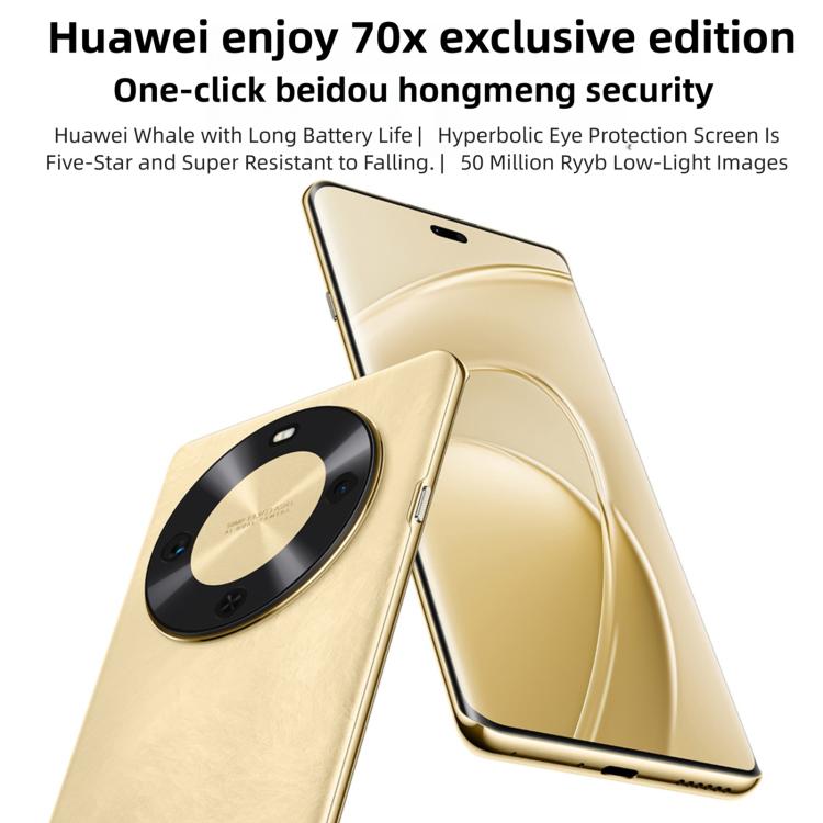 HUAWEI Enjoy 70X 프리미엄 에디션, 8GB+256GB, 화면 지문 인식, 6.78인치 HarmonyOS 4.2 Kirin 8000, 네트워크: 4G, OTG, NFC, 구글 플레이 미지원, 8GB+256GB