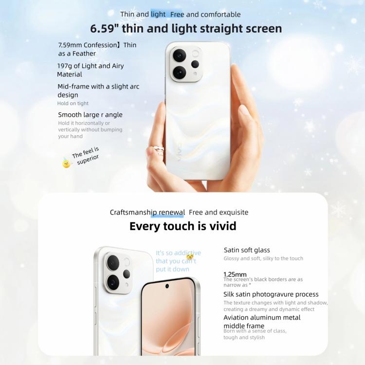 vivo S50, 16GB+256GB, 3D 지문 인식, 6.59인치 안드로이드 16 OriginOS 6 스냅드래곤 8s Gen 3 옥타 코어, OTG, NFC, 네트워크: 5G, 구글 플레이 지원, 16GB+256GB