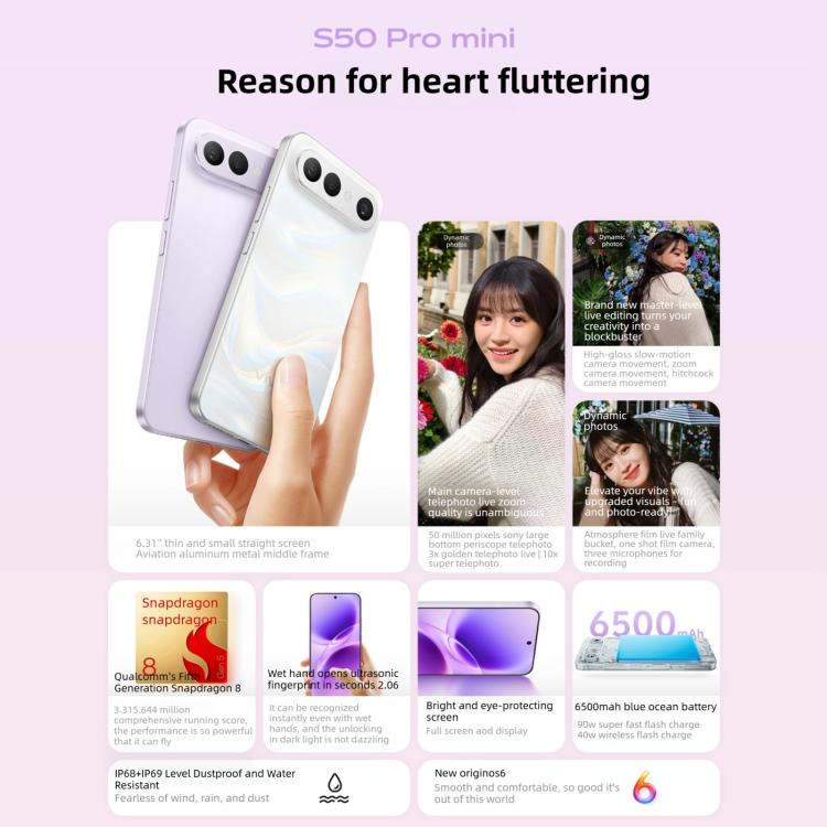 vivo S50 Pro mini, 12GB+256GB, 3D 지문 인식, 6.31인치 Android 16 OriginOS 6 Snapdragon 8 Gen 5 옥타 코어, OTG, NFC, 네트워크: 5G, 구글 플레이 지원, 12GB+256GB