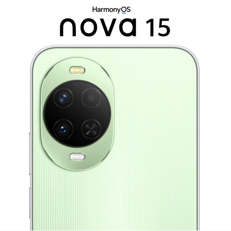 Huawei nova 15, 12GB+256GB, 측면 지문 인식, 6.7인치 HarmonyOS 6.0 Kirin 8020 옥타 코어, NFC, OTG, 구글 플레이 미지원, 12GB+256GB